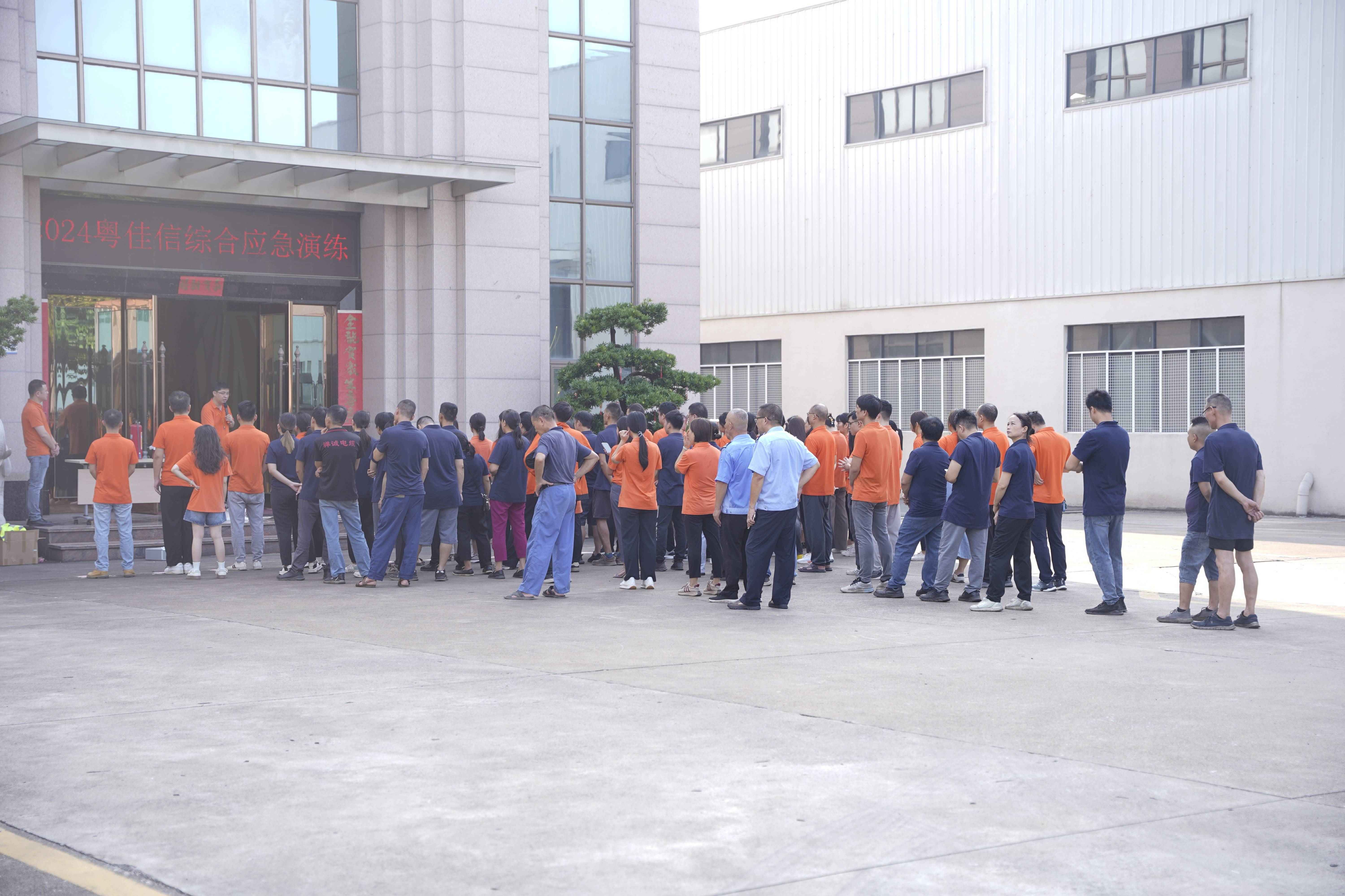 以演筑“防”，防范未“燃”丨禪誠電纜開展消防安全應(yīng)急救援演練