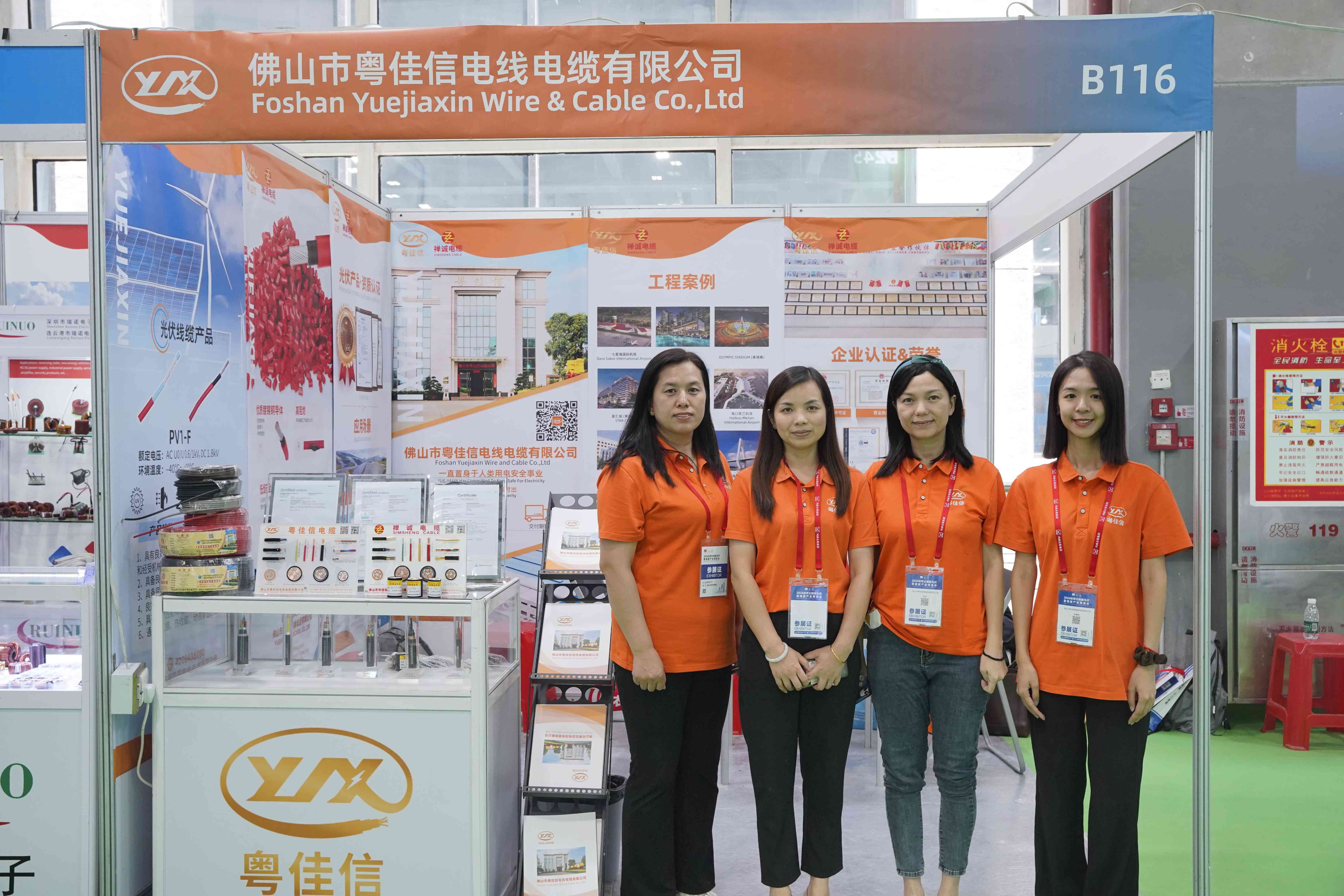 展會(huì)結(jié)束，未來可期|禪誠電纜邀您一起回顧廣州國際光伏展展會(huì)精彩瞬間！