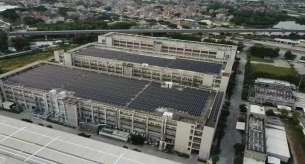 深圳華鑫新能源技術有限公司