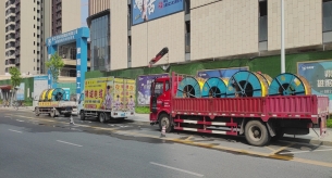 禪誠電纜分享冬天電線電纜的注意事項