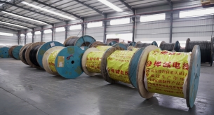 解析電力電纜發生局部放電的原因