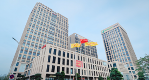 佛山市樂華恒業廚衛有限公司