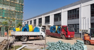 佛山市格來德小家電有限公司電線電纜采購項目