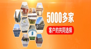 選擇YJV阻燃電線電纜廠家需要注意什么？