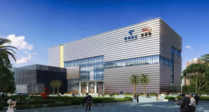 電信佛山華南數據中心項目