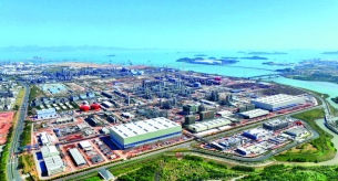 廣東電纜品牌禪誠電纜助力埃克森美孚惠州乙烯一期項目