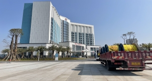 佛山仙湖實驗室電線電纜采購項目