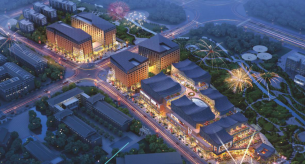 銀海清溪渡購物公園