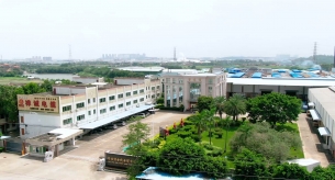 電纜實力廠家教您預防因電纜過載而起火