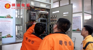 如何正確應(yīng)對(duì)電力電纜故障問題