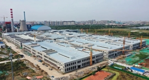 山東生態家紡特色產業園