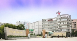 福州大世界橄欖廠