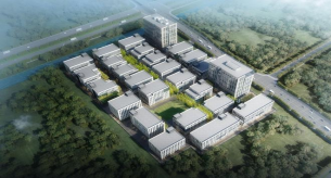 廣西科萊生物醫藥工業園