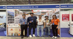 【展會(huì)直擊】禪誠電纜亮相越南國際電力設(shè)備與技術(shù)展覽會(huì)