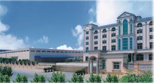 佛山市高明安華陶瓷潔具有限公司