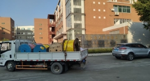 佛山市順德區茂年制衣有限公司