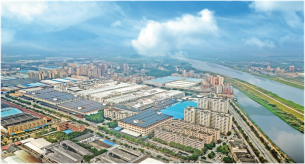 佛山市高明安華陶瓷潔具有限公司電線電纜采購項目