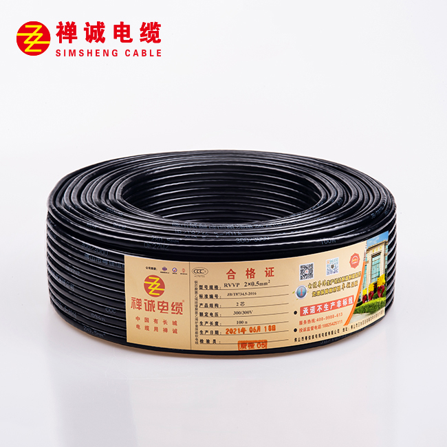 聚氯乙烯絕緣護套屏蔽軟電纜-RVVP