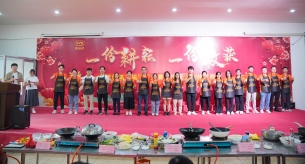 “廚”類拔萃 “藝”展風采 |禪誠電纜第三屆職工廚藝大賽成功舉辦