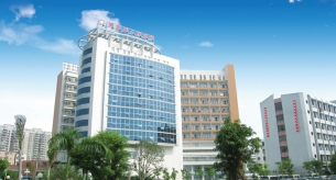 博羅縣人民醫院電纜采購項目