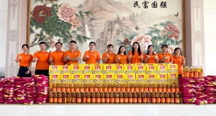 禪誠電纜廠家中秋溫暖敬老人，濃濃情意暖人心！