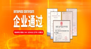 使用劣質電線電纜會有什么隱患