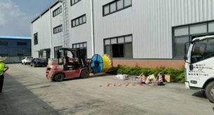 浦創新能源光伏發電項目