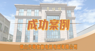 三水區南抱線X496道路改建工程(K14+050-K20+110)