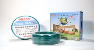 家用電線用多少平方比較好？ 