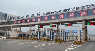 禪誠電纜為中鐵二十五局的贛州段高鐵項目消防站提供BTTRZ礦物質電纜