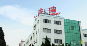 順德立滔制衣有限公司光伏用線采購項(xiàng)目