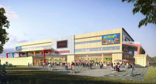 育秀農貿批發市場