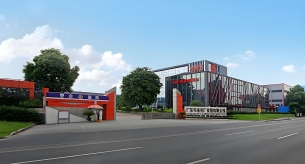 廣東偉業鋁廠集團有限公司