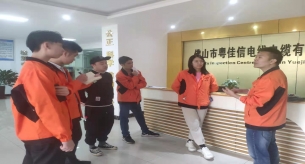 【禪誠電纜】給新業務員開展培訓