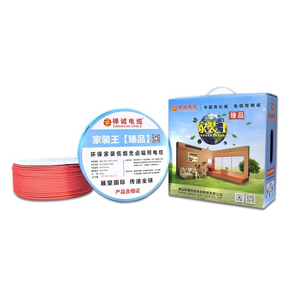 家裝電線 家裝電線