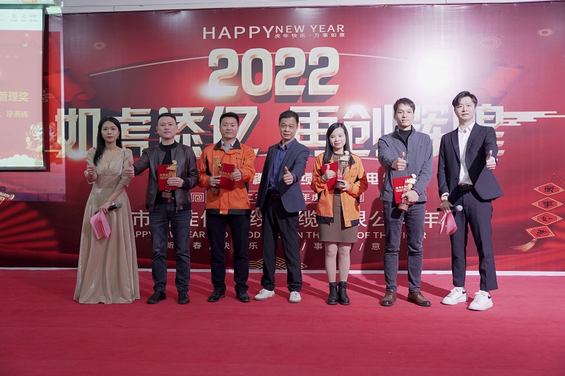 頒獎(jiǎng) 頒獎(jiǎng)