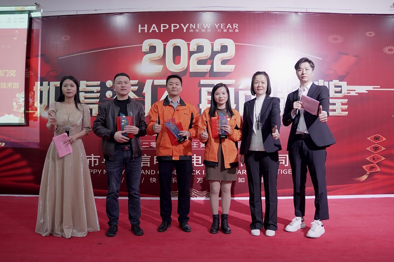 頒獎(jiǎng) (2) 頒獎(jiǎng) (2)