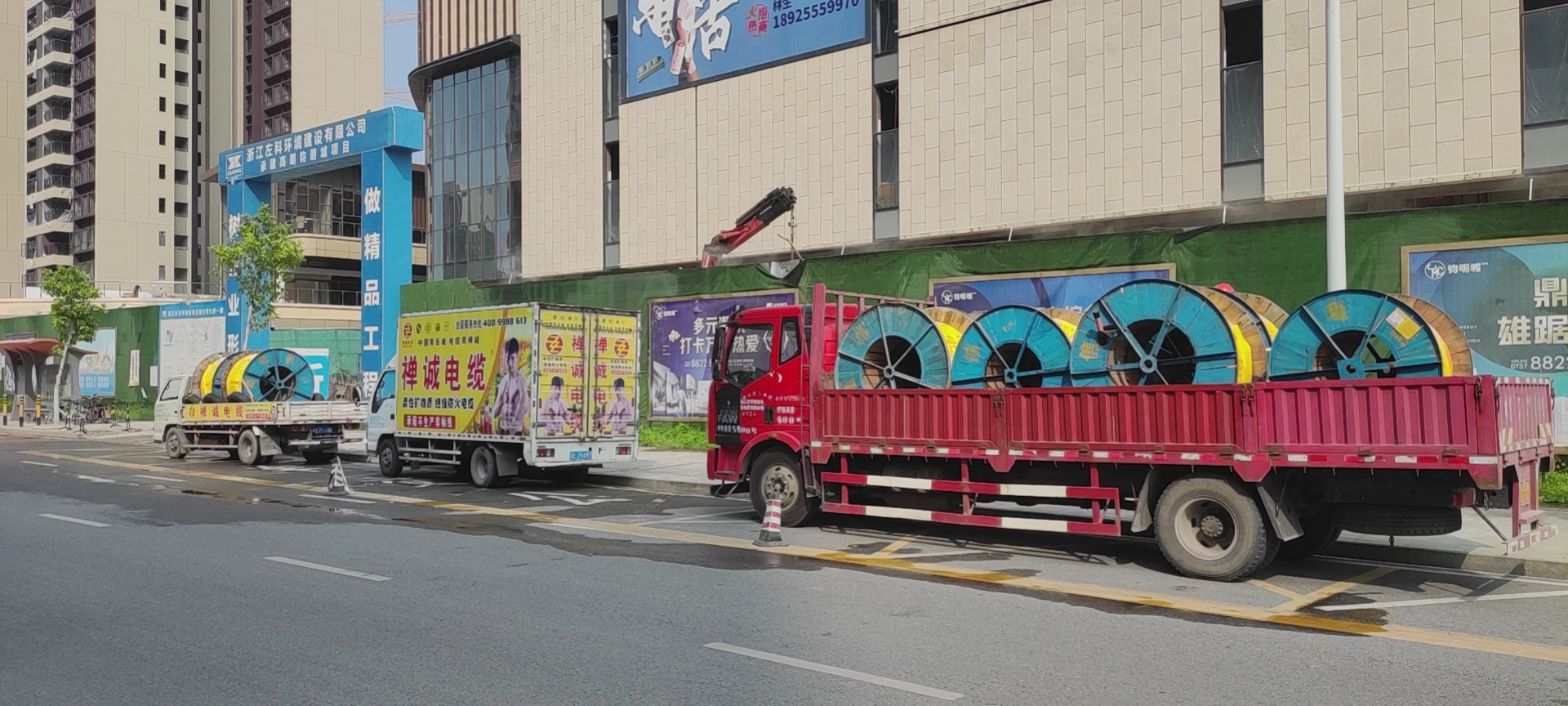 禪誠電纜 禪誠電纜