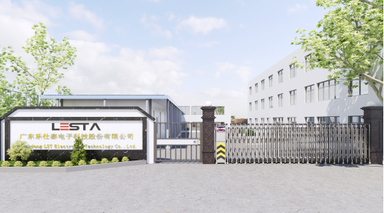 廣東樂仕泰電子科技股份有限公司