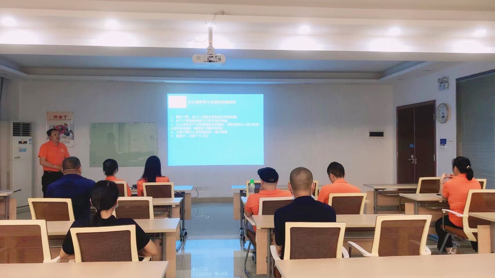 禪誠電纜新員工入職培訓照