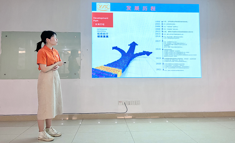 禪誠電纜新員工入職培訓照