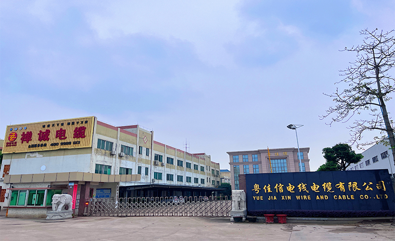 禪誠(chéng)電纜 禪誠(chéng)電纜