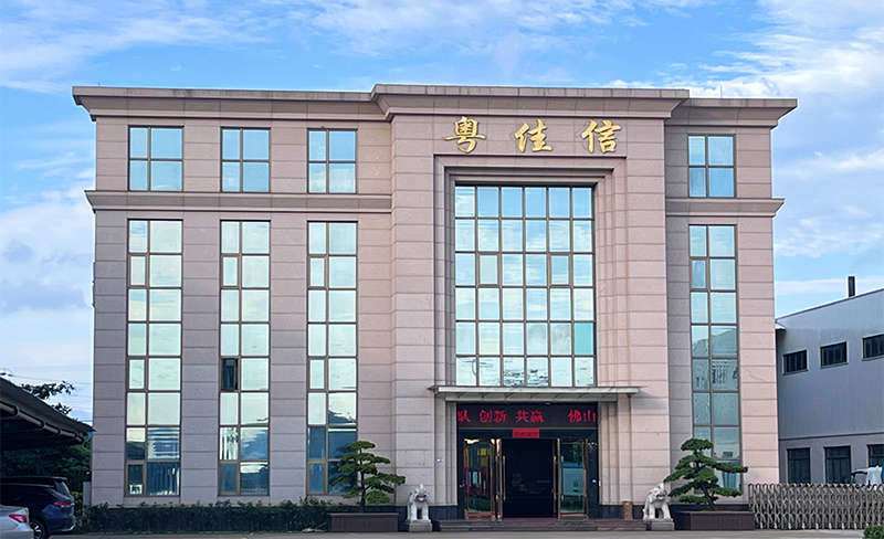 禪城電纜正面照