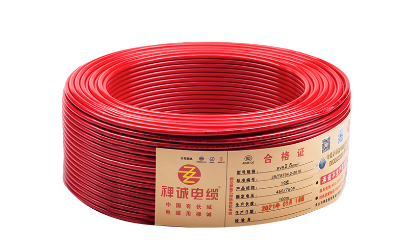 BVR電線