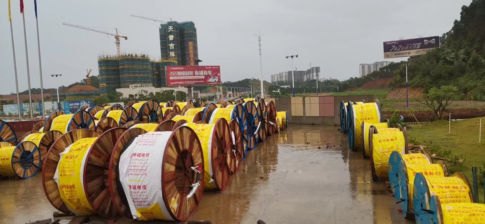 領創國際博覽城項目