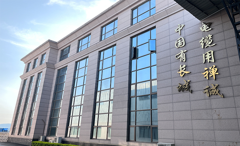 公司側(cè)面照