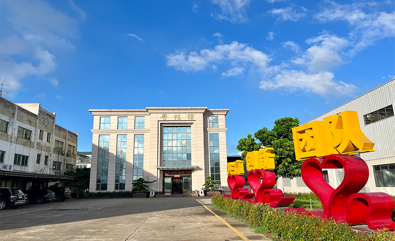 粵佳信公司形象 粵佳信公司形象