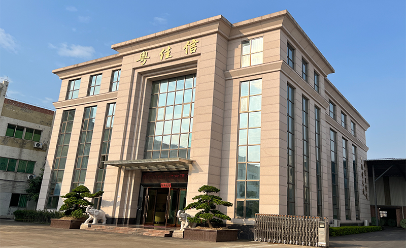 公司形象3 公司形象3