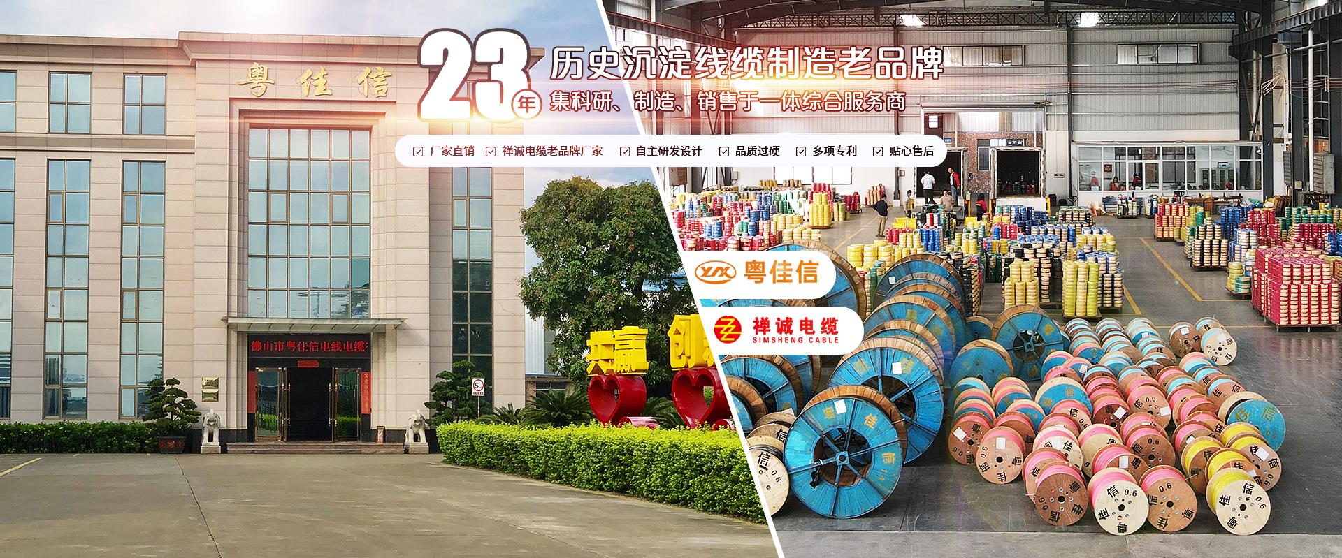 微信圖片_20221108164833