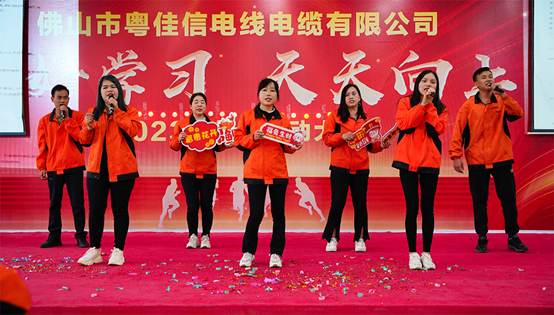 倉(cāng)儲(chǔ)部-奔跑